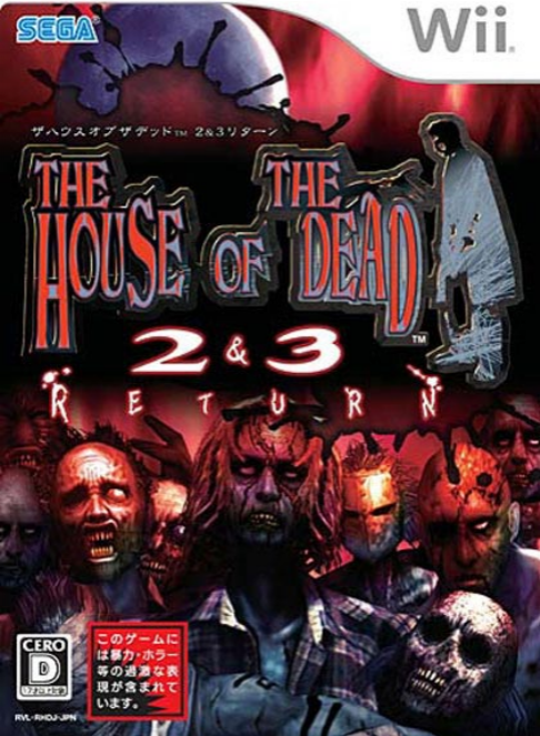 The House Of The Dead 2 & 3 Return box art for Wii