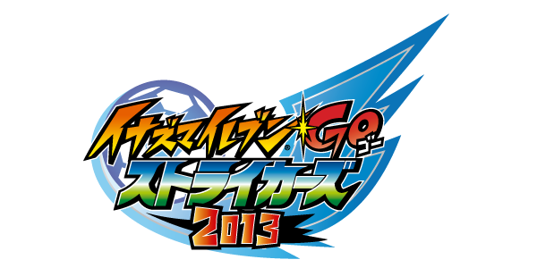 Inazuma Eleven Go Strikers 2013 logo for Wii