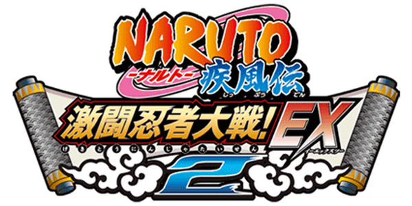Naruto Shippuden: Gekitou Ninja Taisen EX 2 logo for Wii