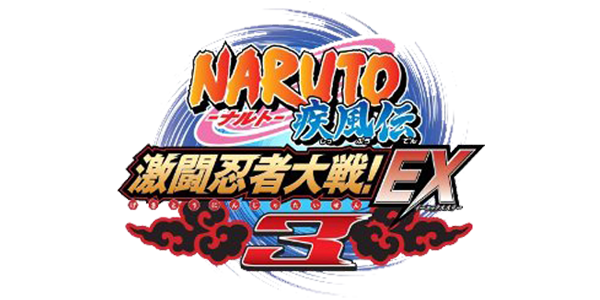 Naruto Shippuden: Gekitou Ninja Taisen EX 3 logo for Wii