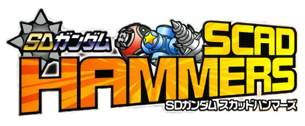 SD Gundam: Scad Hammers logo for Wii