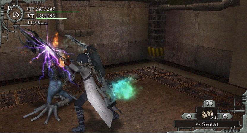 Baroque screenshot 3 for Wii
