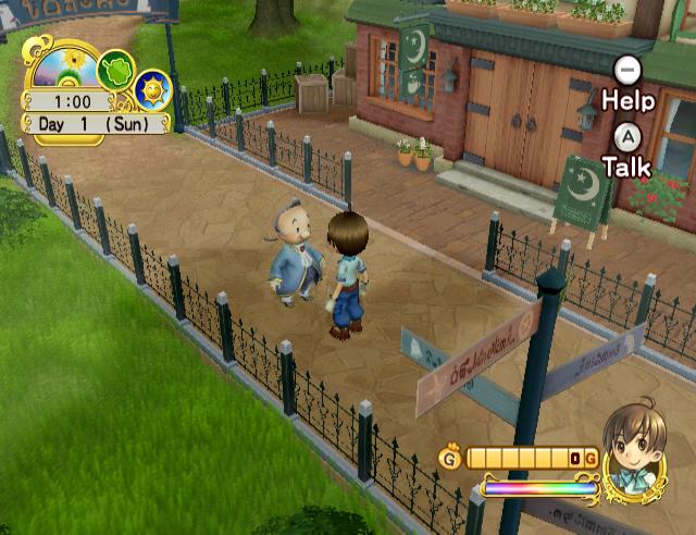 Bokujou Monogatari: Yasuragi No Ki screenshot 3 for Wii