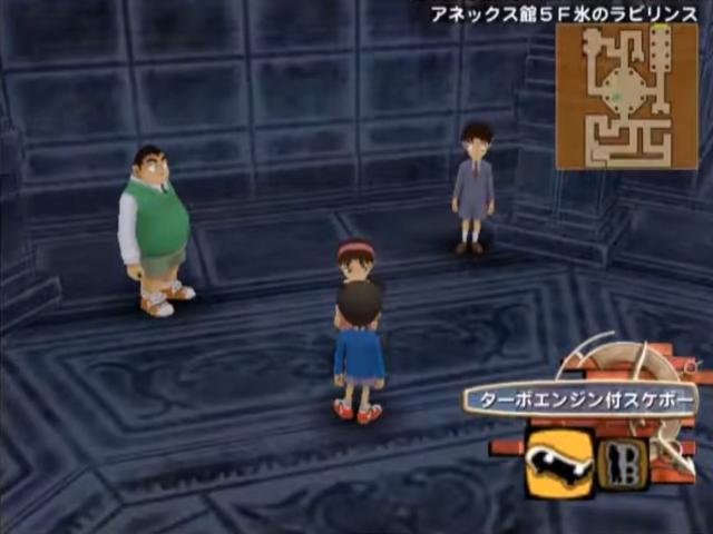 Case Closed: The Mirapolis Investigation screenshot 3 for Wii