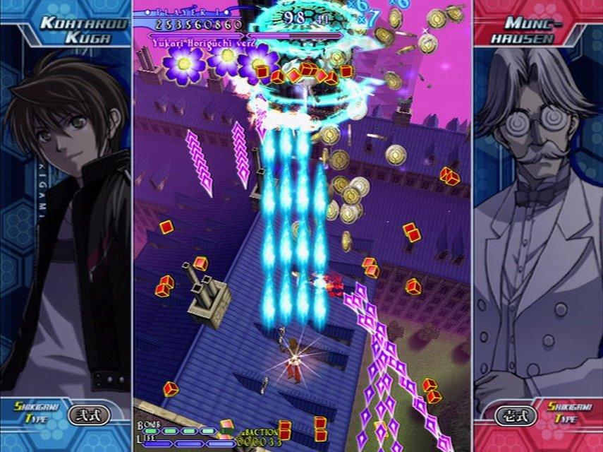 Castle of Shikigami III screenshot 3 for Wii