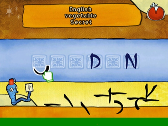 Cranium Kabookii screenshot 3 for Wii
