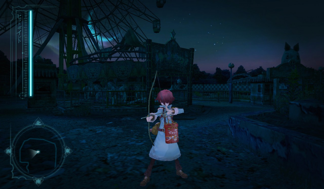 Fragile Dreams: Farewell Ruins of The Moon screenshot 3 for Wii