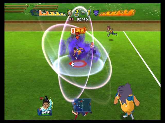 Inazuma Eleven Go Strikers 2013 screenshot 3 for Wii