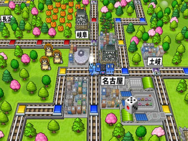 Momotarou Dentetsu 2010: Sengoku Ishin No Hero Daishuugou! No Maki screenshot 2 for Wii