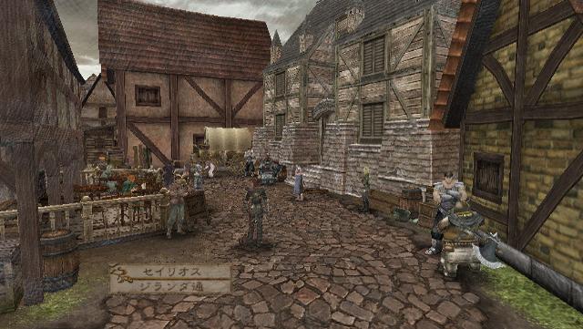 Ougon No Kizuna screenshot 2 for Wii