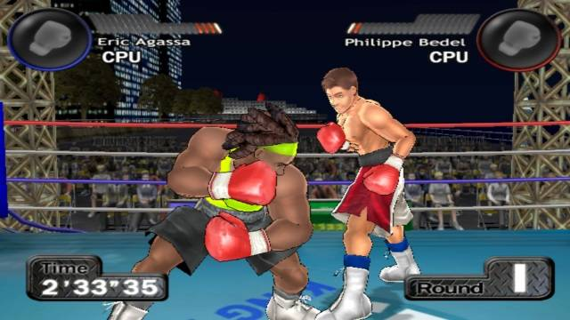 Power Punch screenshot 3 for Wii
