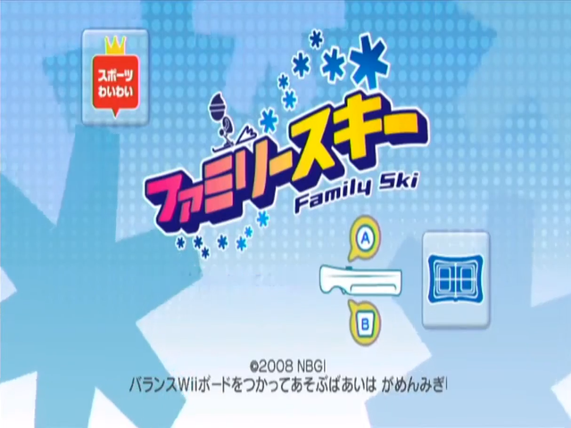 Family Ski title screen for Wii