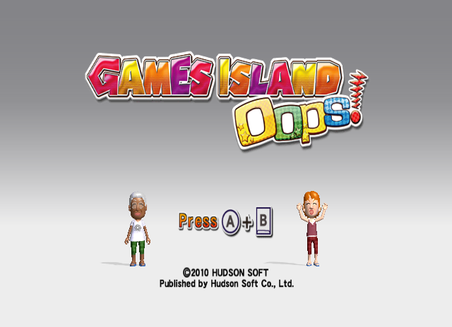 Games Island title screen for Wii