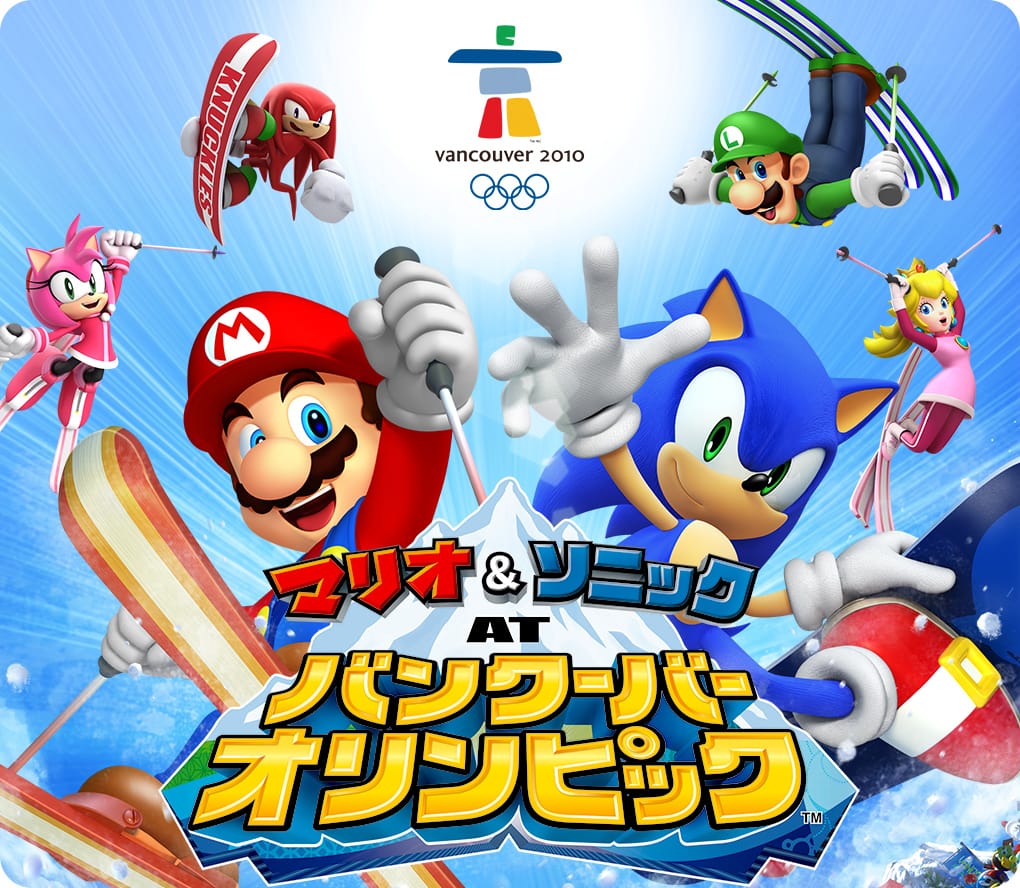 Mario & Sonic at Vancouver Olympics title screen for Wii