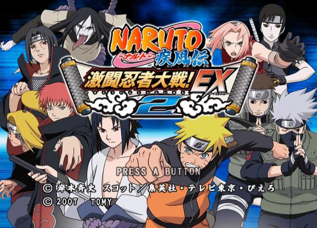 Naruto Shippuden: Gekitou Ninja Taisen EX 2 title screen for Wii