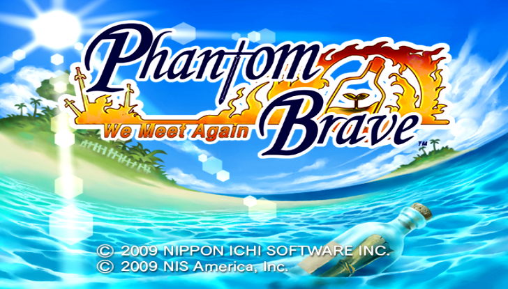 Phantom Brave: We Meet Again title screen for Wii