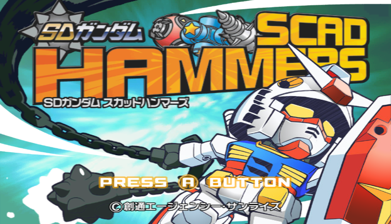 SD Gundam: Scad Hammers title screen for Wii