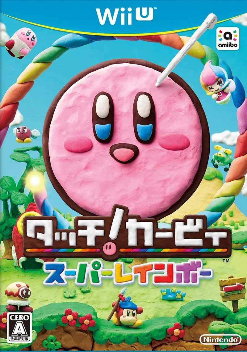 Touch! Kirby Super Rainbow box art for Wii U