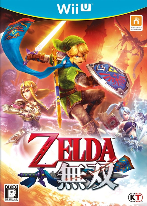 Zelda Musou box art for Wii U
