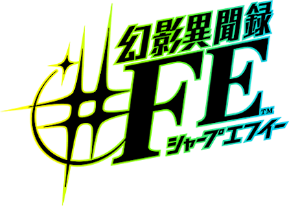Genei Ibun Roku #FE logo for Wii U