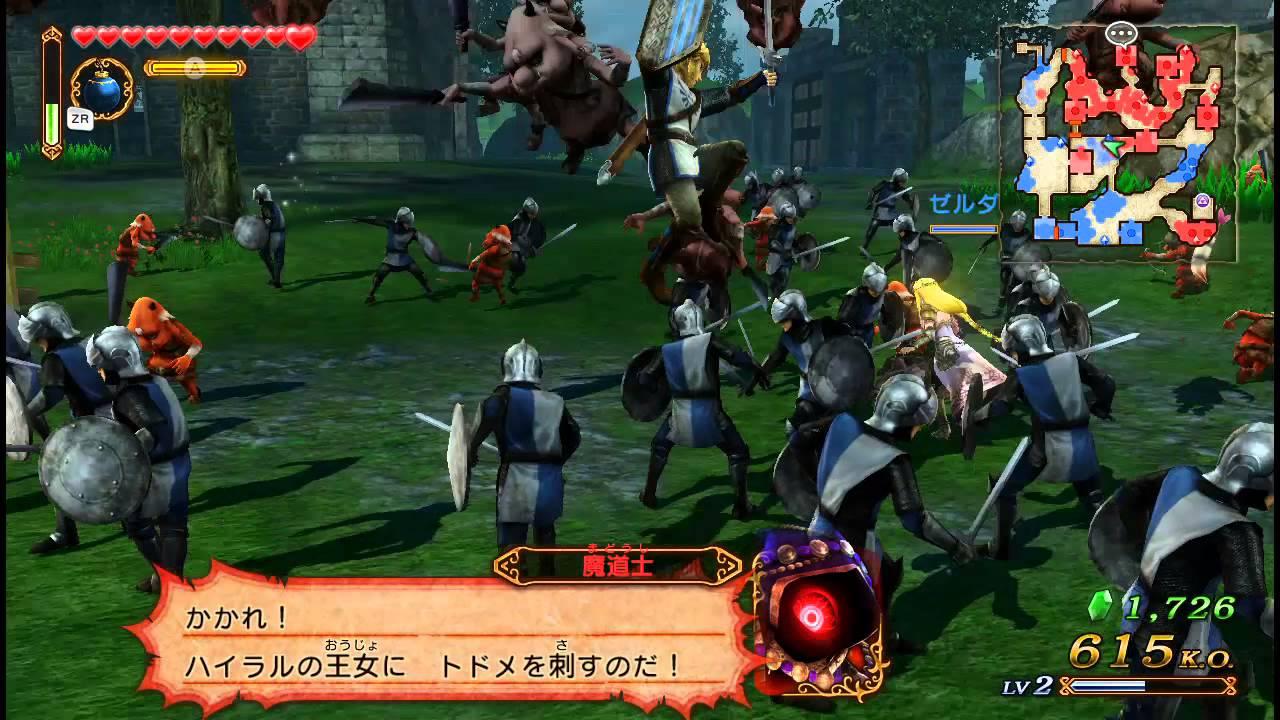 Zelda Musou screenshot 3 for Wii U