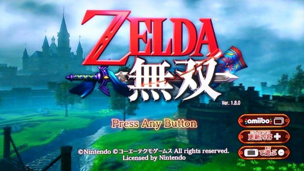 Zelda Musou title screen for Wii U