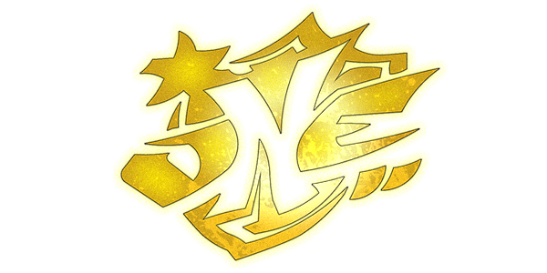 One logo for N-Gage