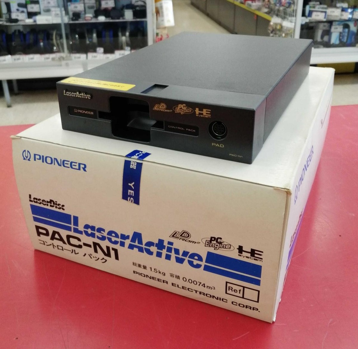 Pioneer PAC-N1 box art for LaserActive