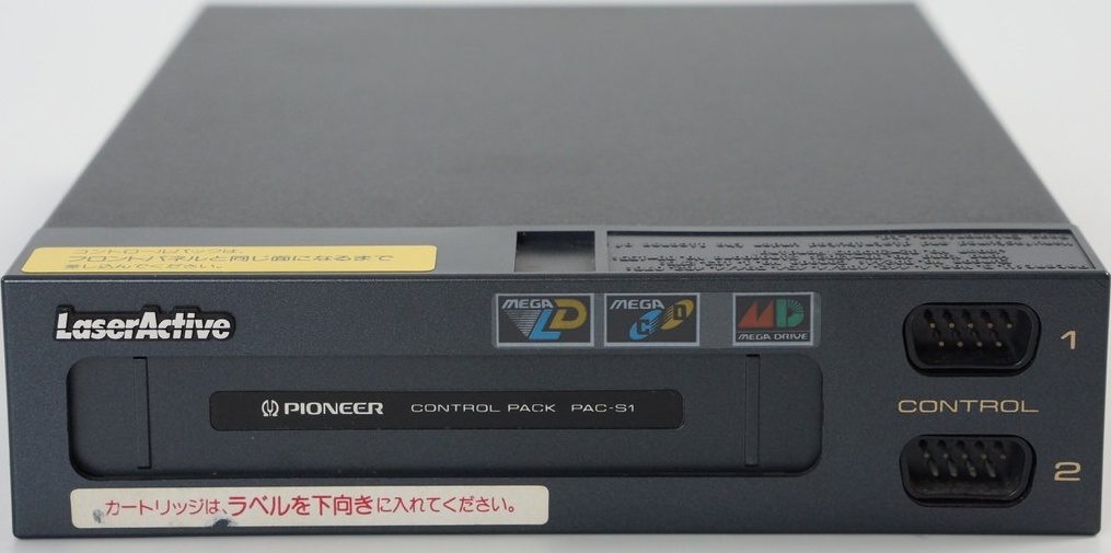 Pioneer PAC-S1 box art for LaserActive
