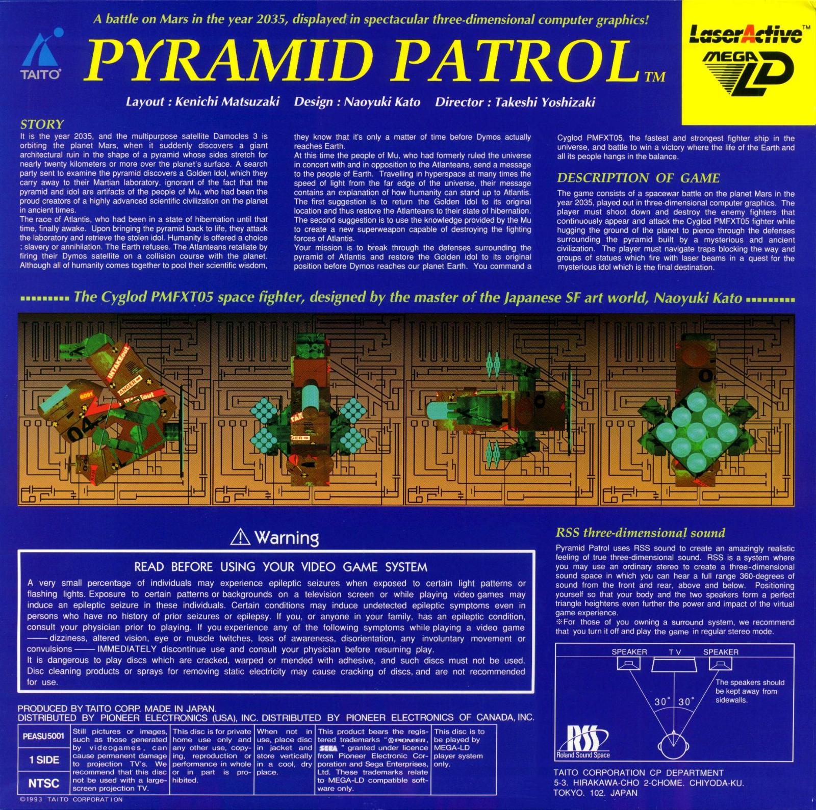 Pyramid Patrol box art for LaserActive