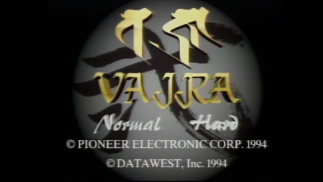 Vajra title screen for LaserActive
