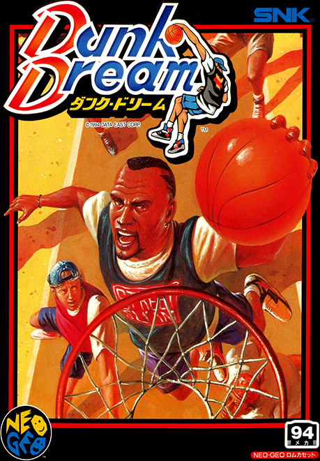Dunk Dream box art for Neo Geo AES