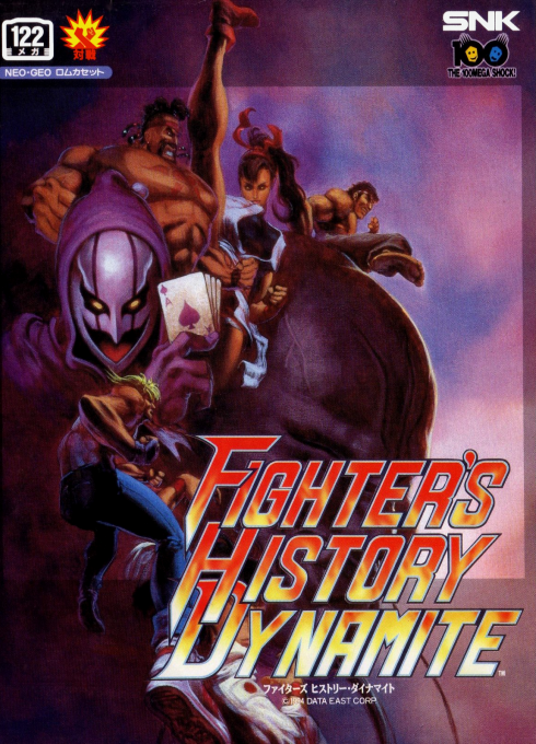 Fighter's History Dynamite box art for Neo Geo AES