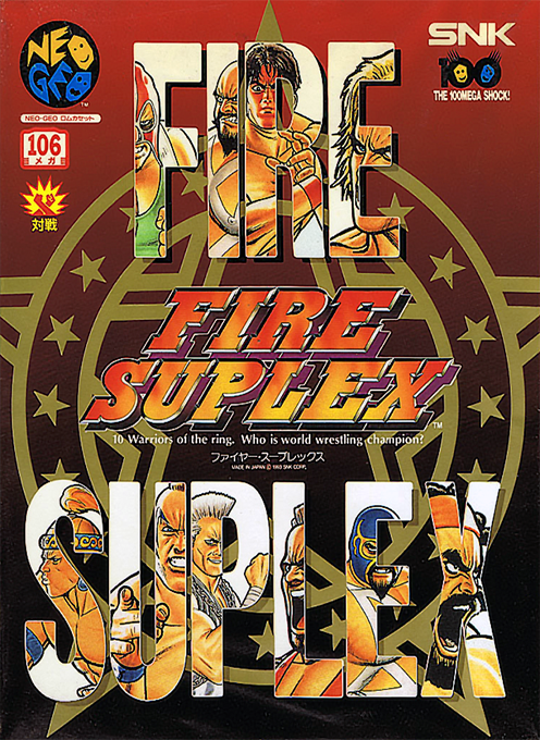 Fire Suplex box art for Neo Geo AES