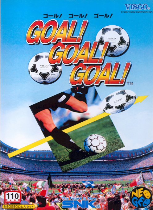 Goal! Goal! Goal box art for Neo Geo