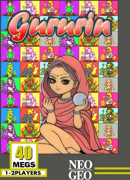 Gururin box art for Neo Geo