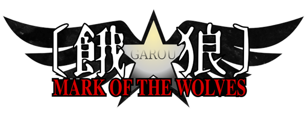 Garou: Mark of the Wolves logo for Neo Geo AES