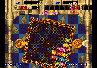 Gururin screenshot 3 for Neo Geo
