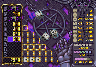 Knight's Chance screenshot 3 for Neo Geo