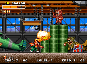 Miracle Adventure screenshot 3 for Neo Geo AES