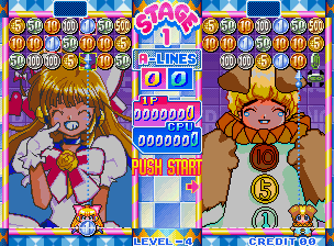 Money Puzzle Exchanger screenshot 3 for Neo Geo