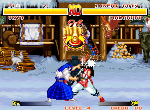 Samurai Spirits screenshot 3 for Neo Geo AES