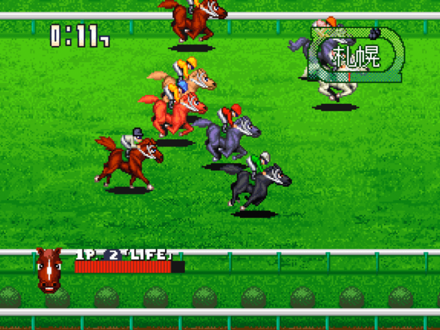 Stakes Winner screenshot 3 for Sega Saturn