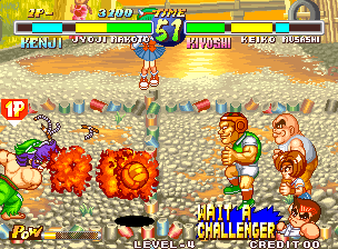 Super Dodge Ball screenshot 3 for Neo Geo