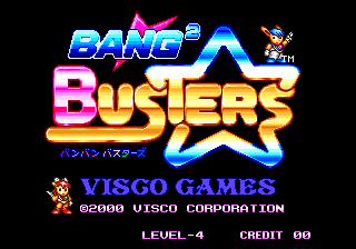 Bang Bang Busters title screen for Neo Geo AES