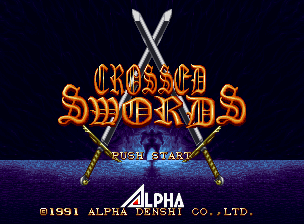 Crossed Swords title screen for Neo Geo AES