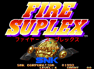 Fire Suplex title screen for Neo Geo AES