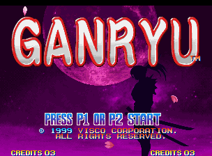 Ganryu title screen for Neo Geo