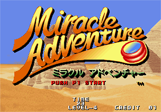 Miracle Adventure title screen for Neo Geo AES