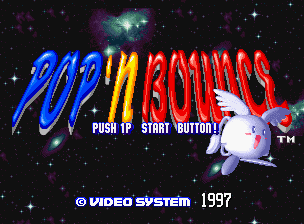 Pop 'n Bounce title screen for Neo Geo